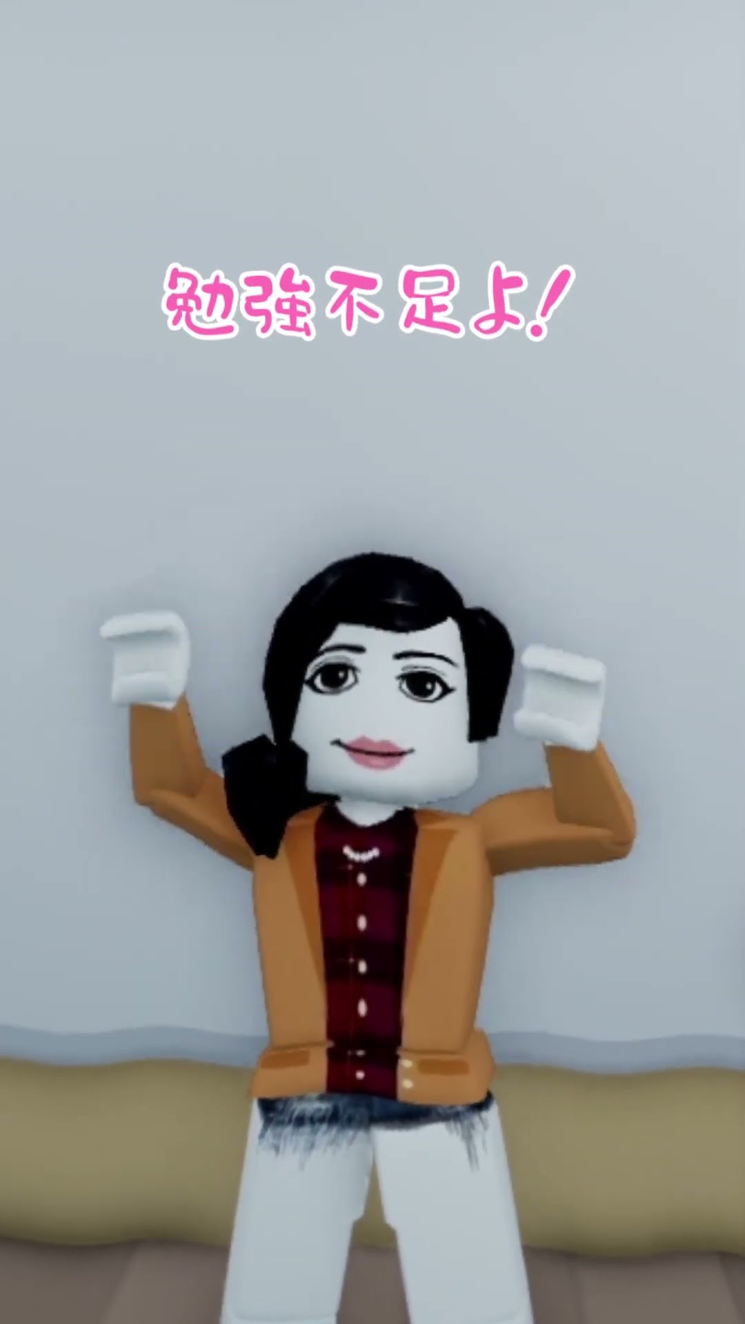 テストの名前を変えられた...?